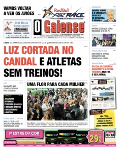 Edição n.º  775