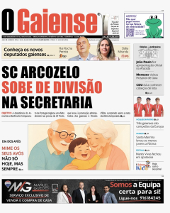 Capa 1214