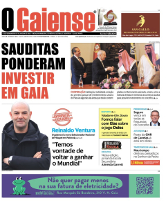 Capa 1241