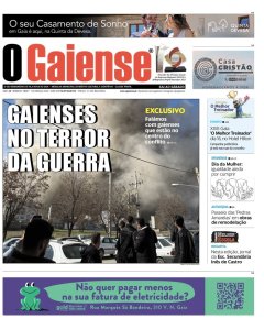 Capa 1247
