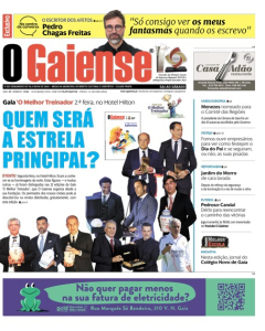 Capa 1248