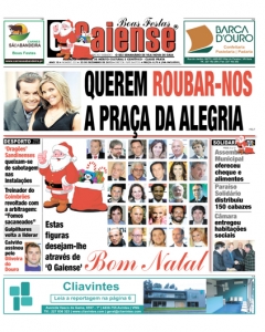 Edição n.º  555