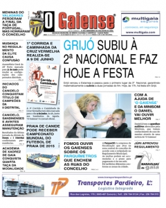 Edição n.º  577