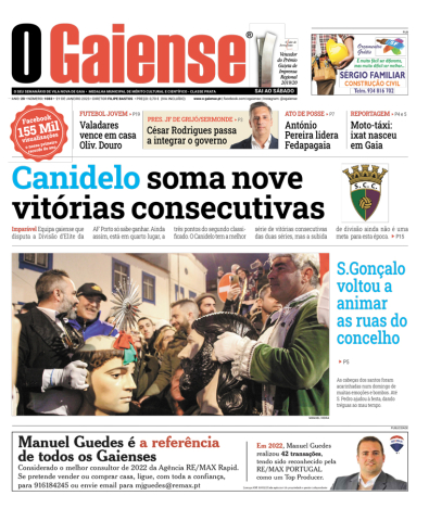 Capa 1083