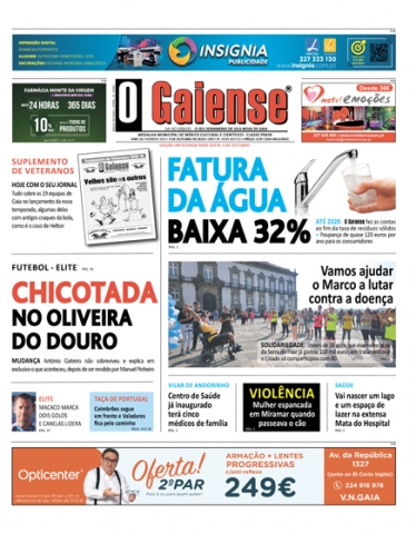 Edição n.º  858
