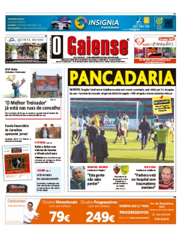 Edição n.º  881