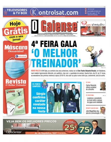 Edição n.º  951