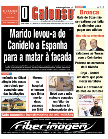Edição n.º  341