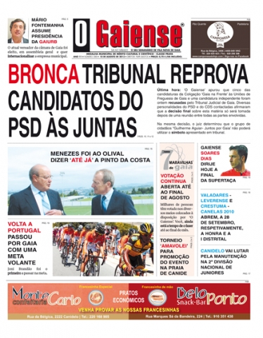 Edição n.º  588