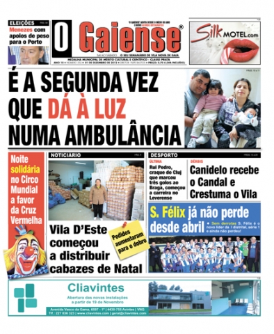 Edição n.º  552