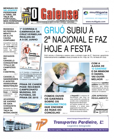 Edição n.º  577