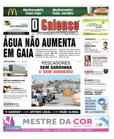 Edição n.º  662