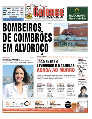 Edição n.º  674