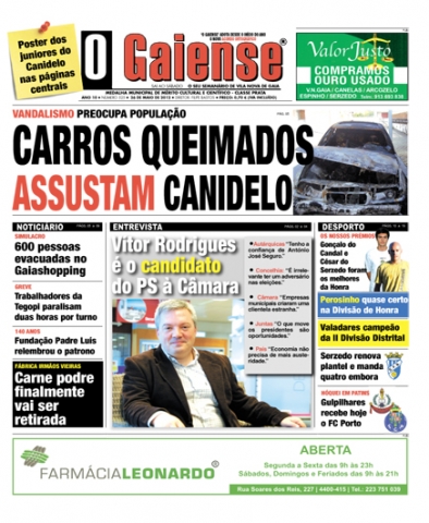 Edição n.º  525