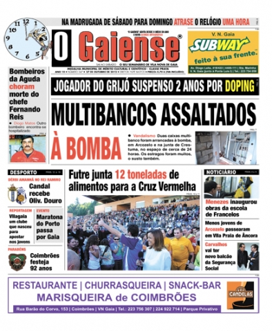 Edição n.º  547