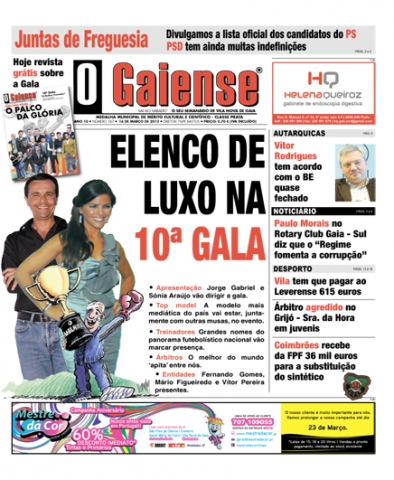 Edição n.º  567