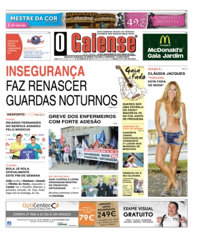 Edição n.º  641