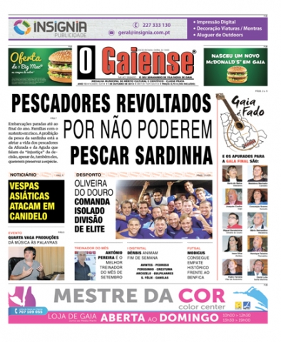 Edição n.º  649